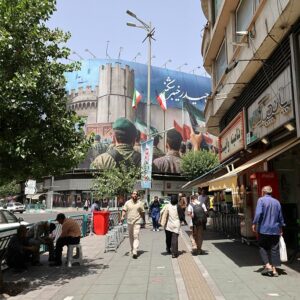 TICKER Nahost 24. Juni | Israel meldet Verstoß gegen Waffenruhe, Iran dementiert