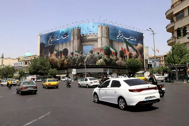TICKER Nahost 25. Juni | US-Geheimdienst: Angriffe haben iranisches Atomprogramm nicht zerstört - Trump widerspricht
