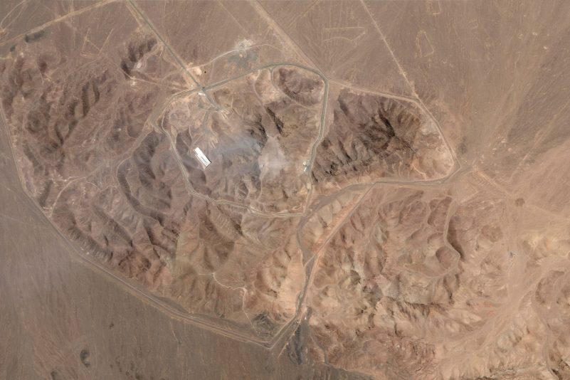 Die angegriffene Atomanlage in Fordo gilt Israel als wichtigstes Ziel in seinem Krieg gegen den Iran. (Archivbild)