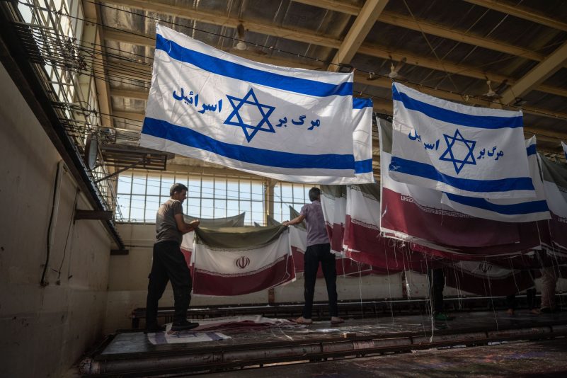 Iranische Medien berichteten, die Operation sei bereits vor einiger Zeit abgeschlossen worden. (Symbolbild)