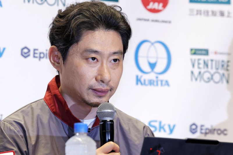 Der japanische ispace-Chef Hakamada musste erneut ein Scheitern verkünden.