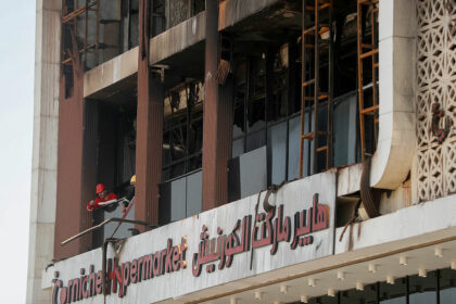 Mehr als 60 Tote bei Feuer in Einkaufszentrum im Irak