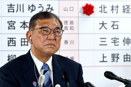 Japans Regierungschef Ishiba kündigt Rücktritt an