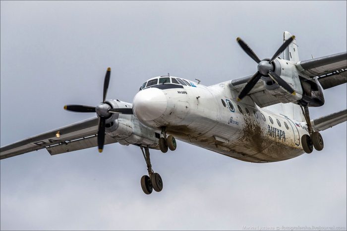 Die An-24 der Fluggesellschaft Angara hatte fast 50 Jahre auf dem Buckel. (Archivbild)
