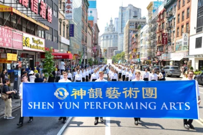 Hunderte Shen-Yun-Künstler nehmen an Protestmarsch in New York teil