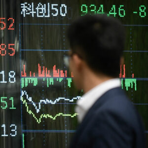 China: Selbstmorde bei prominenten Unternehmern