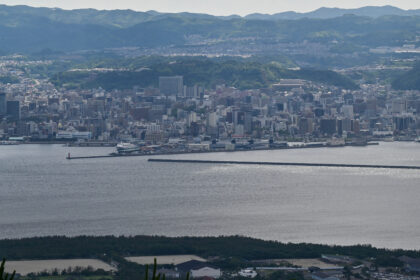 Rekord-Regenfälle in Japan: Mehr als eine halbe Million Menschen betroffen
