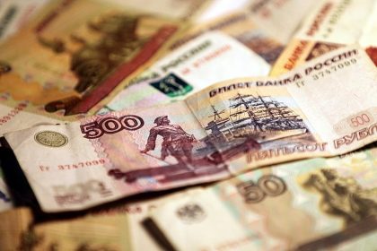 EU überweist Ukraine 10 Milliarden Euro aus russischen Zinserträgen