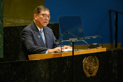 Japan kündigt Anerkennung eines Palästinenserstaats an