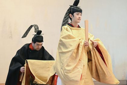 Potenzieller Kaiser: Prinz Hisahito tritt in Zeremonie ins Erwachsenenleben ein