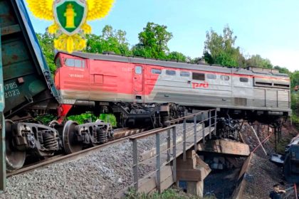 Ukraine greift russische Bahnlinien und Ölsektor an