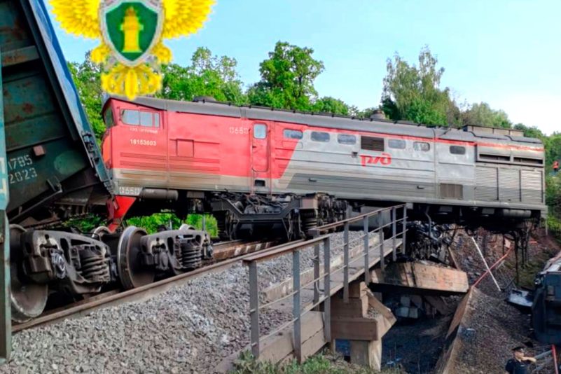 Schon in der Vergangenheit soll Kiew mehrere Sabotageakte auf das russische Bahnnetz verübt haben. (Archivbild)