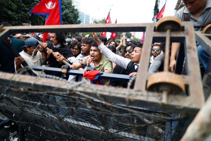 Unruhe in Nepal: 13.500 Häftlinge aus den Gefängnissen geflohen