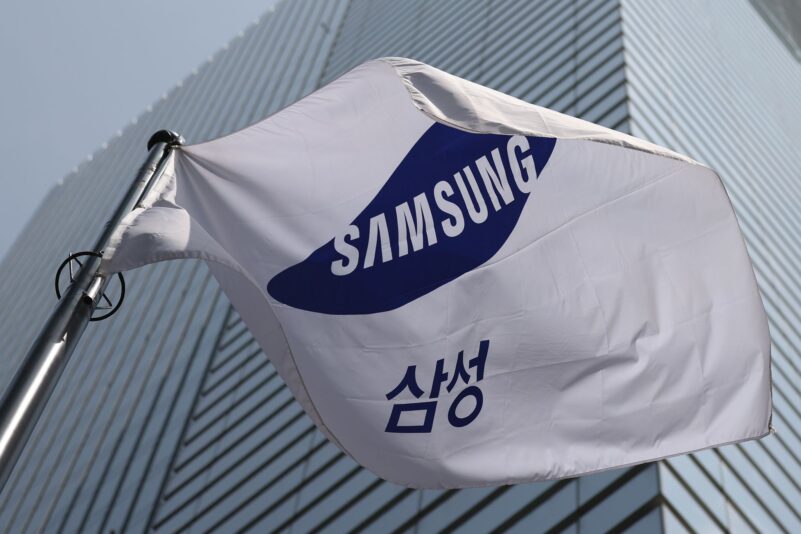 Samsung soll nach dem Willen von Geschworenen mehr als 445 Millionen Dollar wegen Patentverletzungen zahlen. (Archivbild)