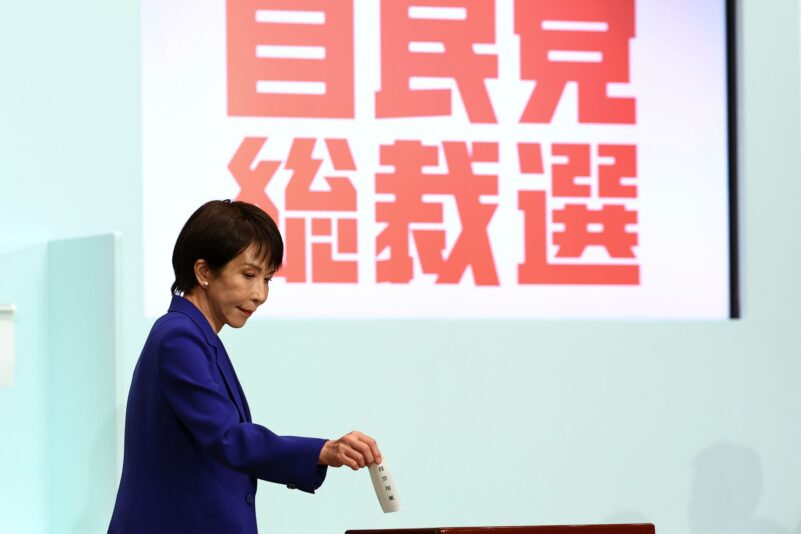 Sanae Takaichi übernimmt als erste Frau den Vorsitzt der regierenden LDP.