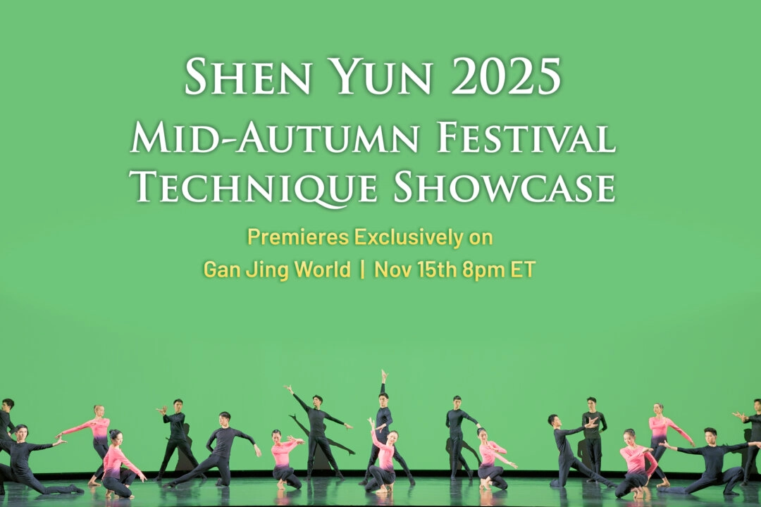 Livemitschnitt-des-Technik-Showcases-von-Shen-Yun-zum-Mittherbstfest