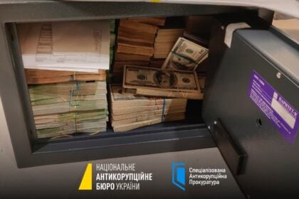 Ukraine: Der Rücktritt eines hochrangigen Antikorruptionsbeamten und eine Spur ins Präsidialamt