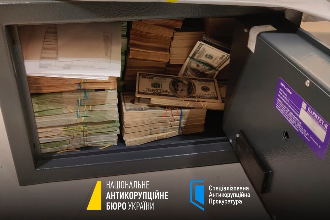 Ukraine-Der-R-cktritt-eines-hochrangigen-Anti-Korruptionsbeamten-und-eine-Spur-ins-Pr-sidialamt